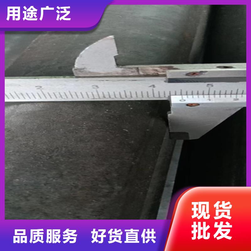 热轧方钢视频-热轧方钢_内蒙古鄂尔多斯市市场覆盖通辽|兴安|赤峰|乌海|锡林郭勒|乌兰察布等