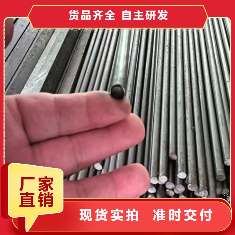 冷拔六角鋼16Mn方鋼定金鎖價(jià)