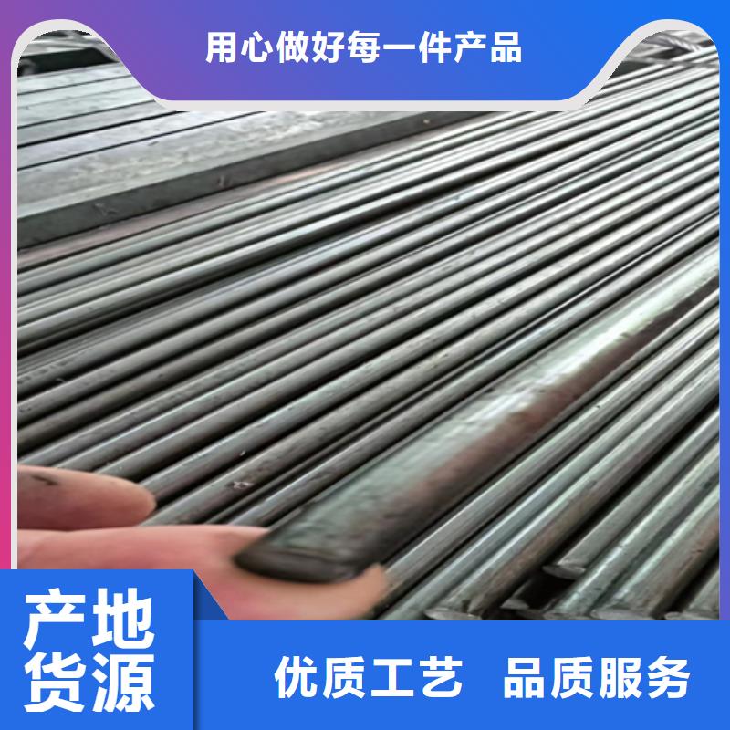 冷拔六角鋼,扁鋼長期供應