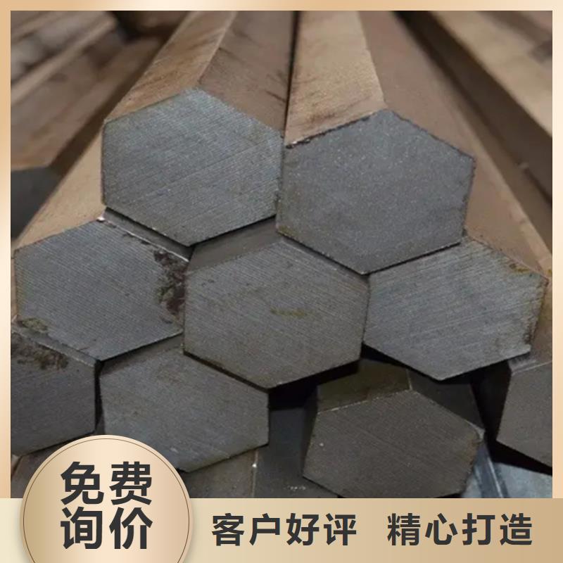 冷拔六角钢_热轧扁钢厂家实力大