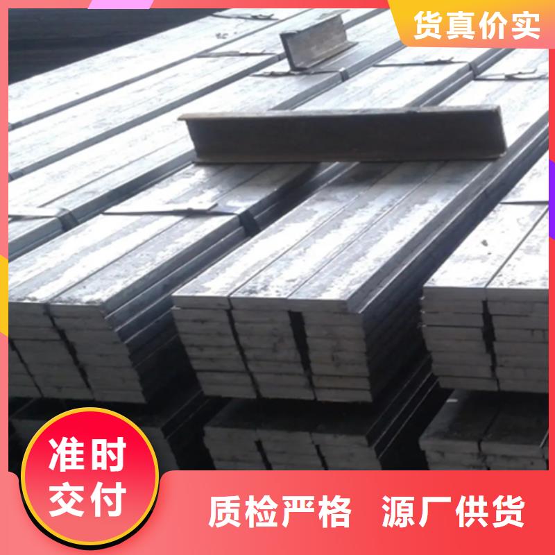 冷拔六角鋼,熱軋扁鋼0中間商差價(jià)