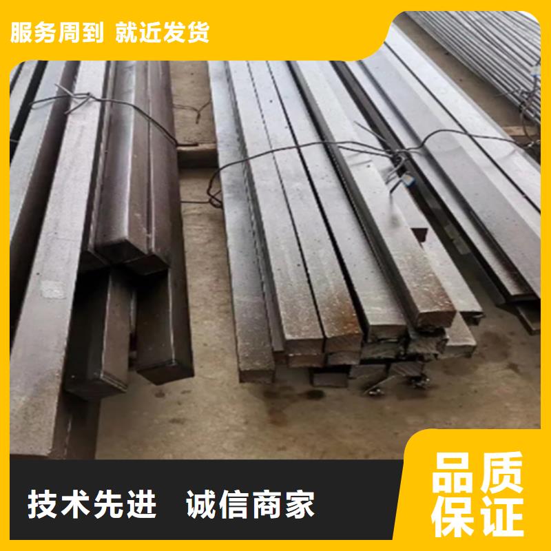 冷拔六角钢扁钢买的放心安兴用的舒心