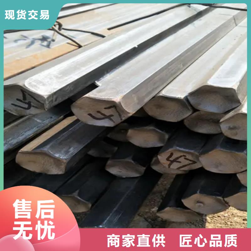 冷拔六角钢,扁钢库存丰富