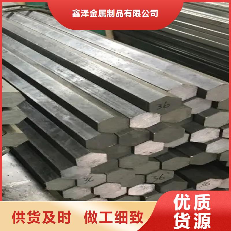 冷拔六角鋼16Mn方鋼品牌企業(yè)