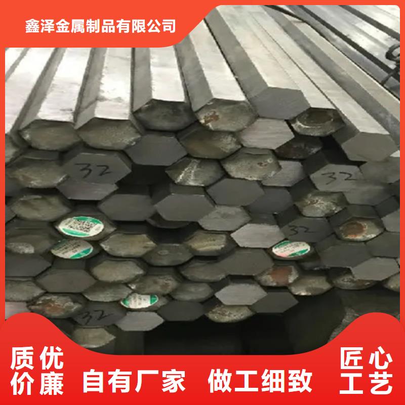 冷拔六角钢_热轧扁钢厂家实力大
