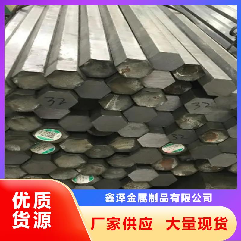 冷拔六角钢Q345方钢产地货源