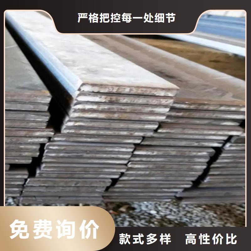 冷拔六角鋼扁鋼專業(yè)生產(chǎn)設(shè)備