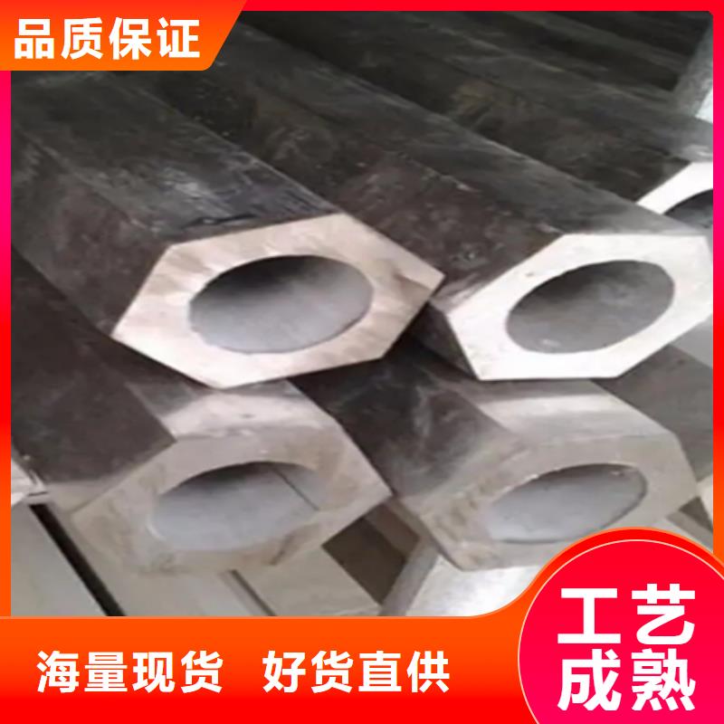 冷拔六角钢扁钢实体厂家大量现货