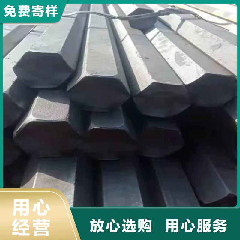 冷拔六角鋼扁鋼買的放心安興用的舒心