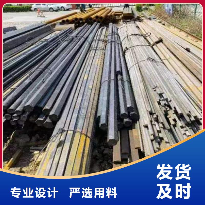 冷拔六角鋼扁鋼實體廠家大量現(xiàn)貨