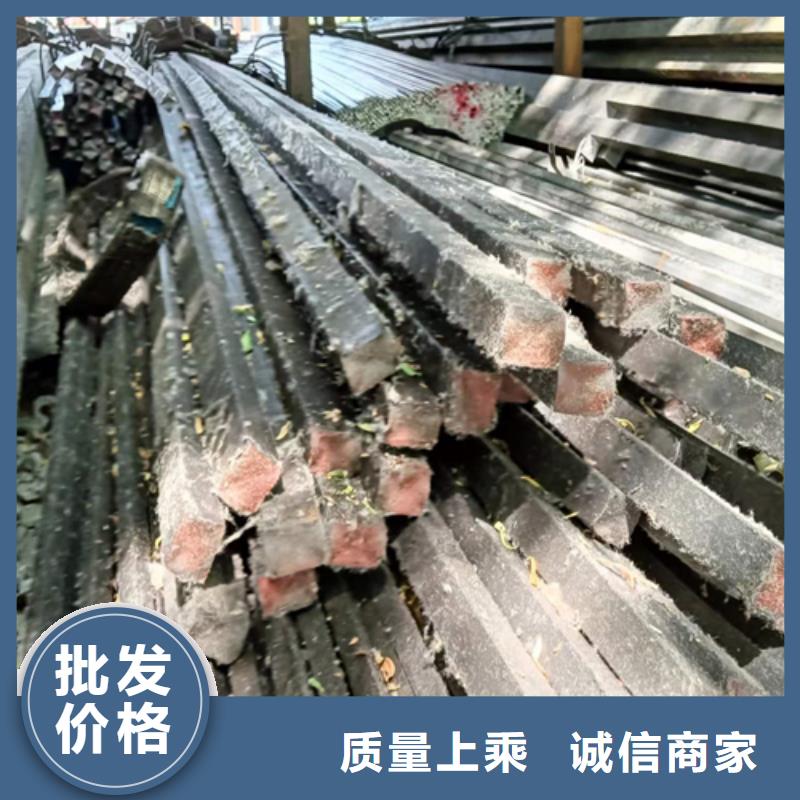冷拔六角鋼熱軋扁鋼實(shí)體廠家支持定制