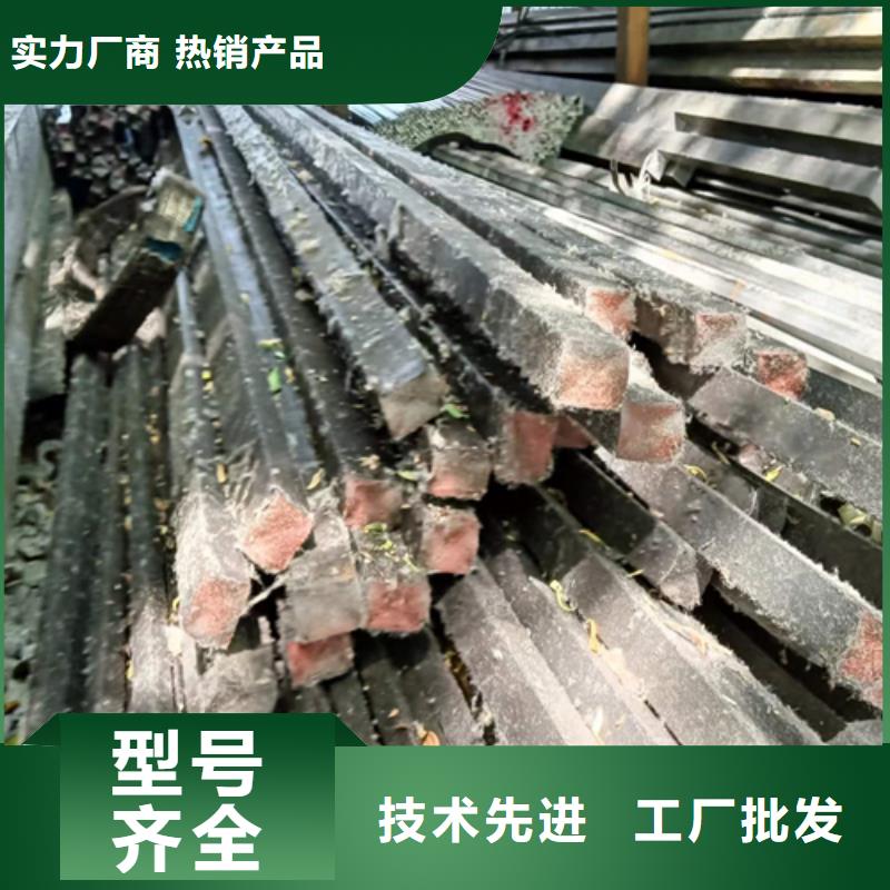 冷拔六角鋼45號(hào)扁鋼廠家質(zhì)量過(guò)硬