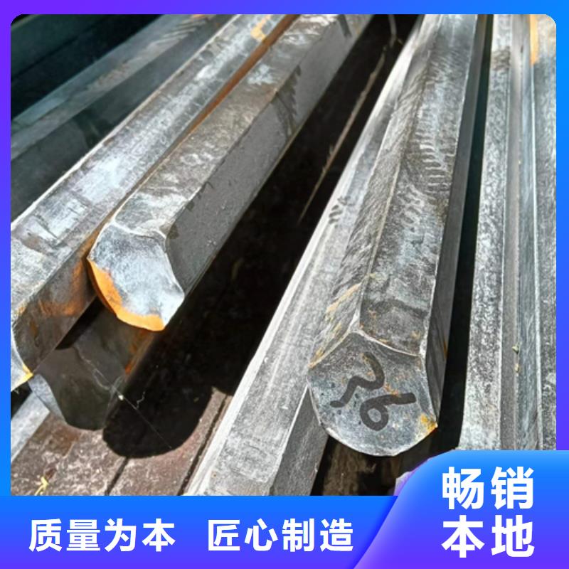冷拔六角鋼-熱軋扁鋼用心做品質(zhì)