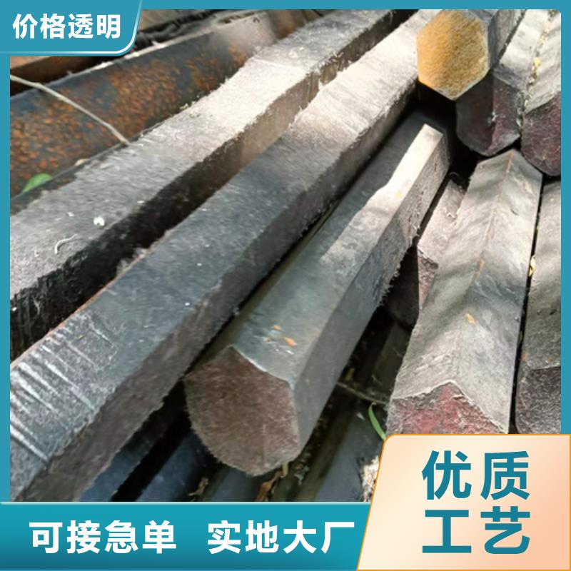 冷拔六角钢_热轧扁钢厂家实力大