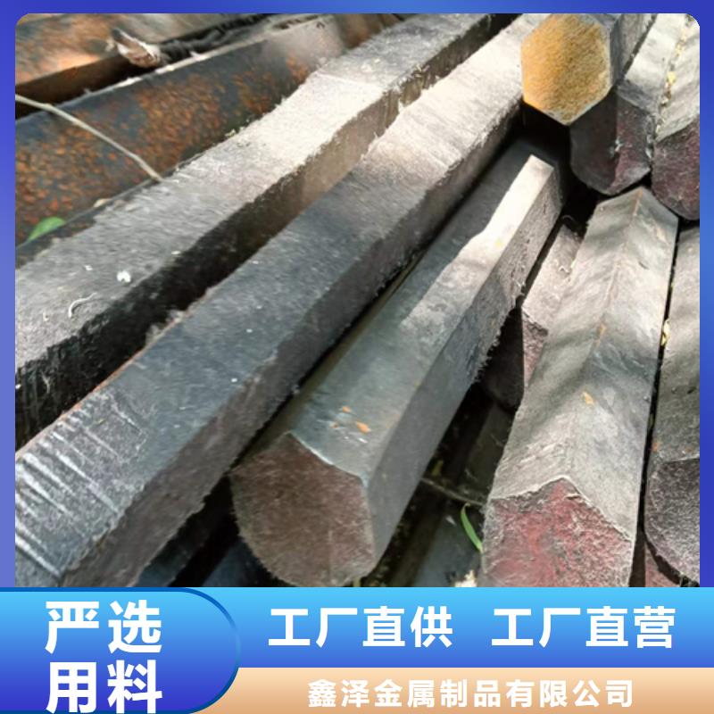 冷拔六角鋼-熱軋扁鋼用心做品質(zhì)