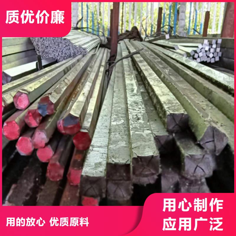 冷拔六角鋼,Q345方鋼優(yōu)質(zhì)貨源