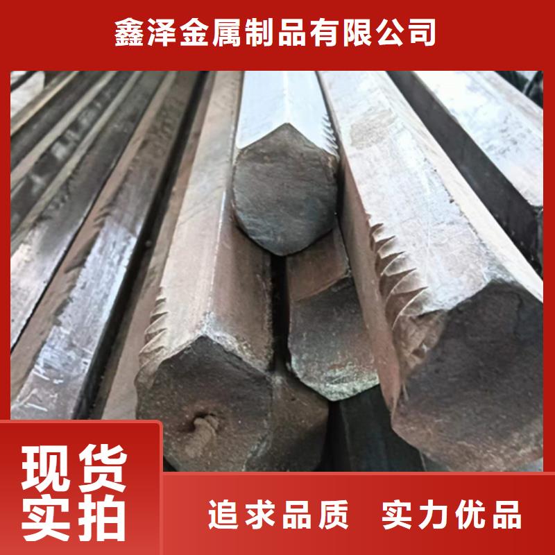 冷拔六角鋼45號(hào)方鋼價(jià)格低