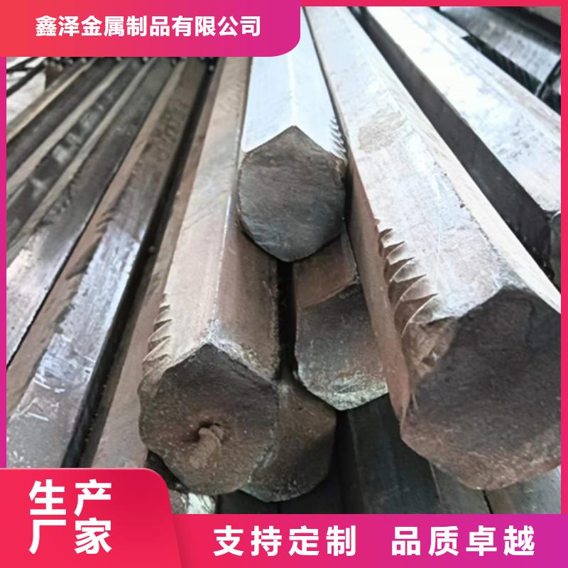 冷拔六角鋼熱軋扁鋼實體廠家支持定制