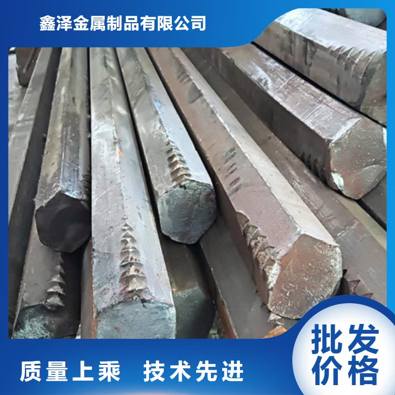冷拔六角鋼,扁鋼長期供應