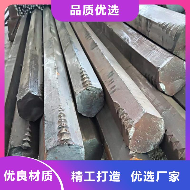 冷拔六角钢扁钢买的放心安兴用的舒心