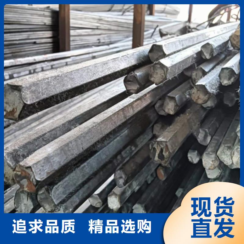 冷拔六角钢扁钢加工定制