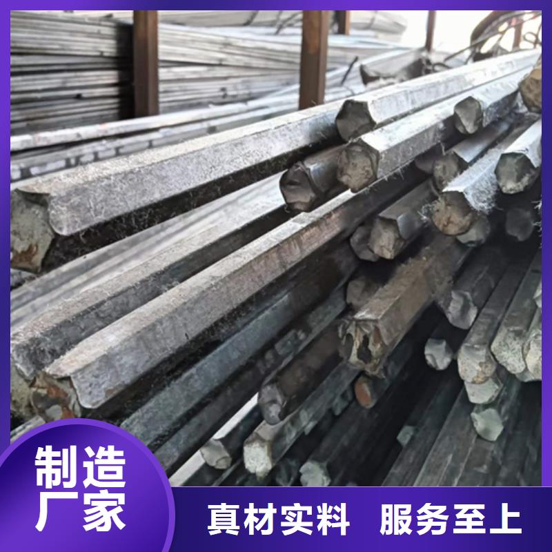 冷拔六角鋼Q345方鋼產(chǎn)地貨源