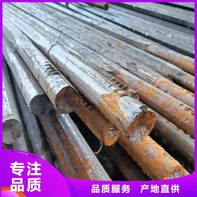 热轧方钢视频-热轧方钢_内蒙古鄂尔多斯市市场覆盖通辽|兴安|赤峰|乌海|锡林郭勒|乌兰察布等