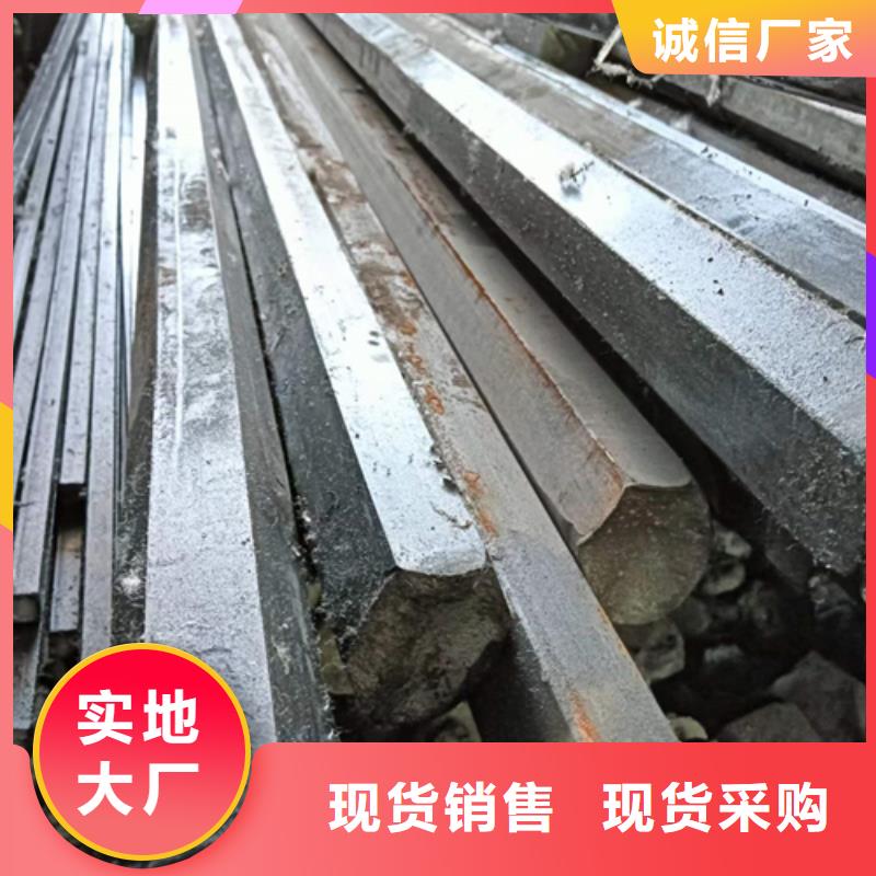 冷拔六角钢,扁钢库存丰富
