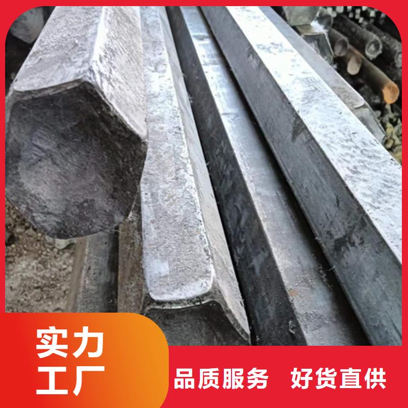 冷拔六角鋼扁鋼專業(yè)生產(chǎn)設(shè)備
