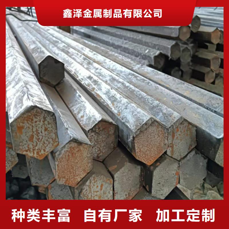 规格齐全的10号六角棍冷拔六角棍公司