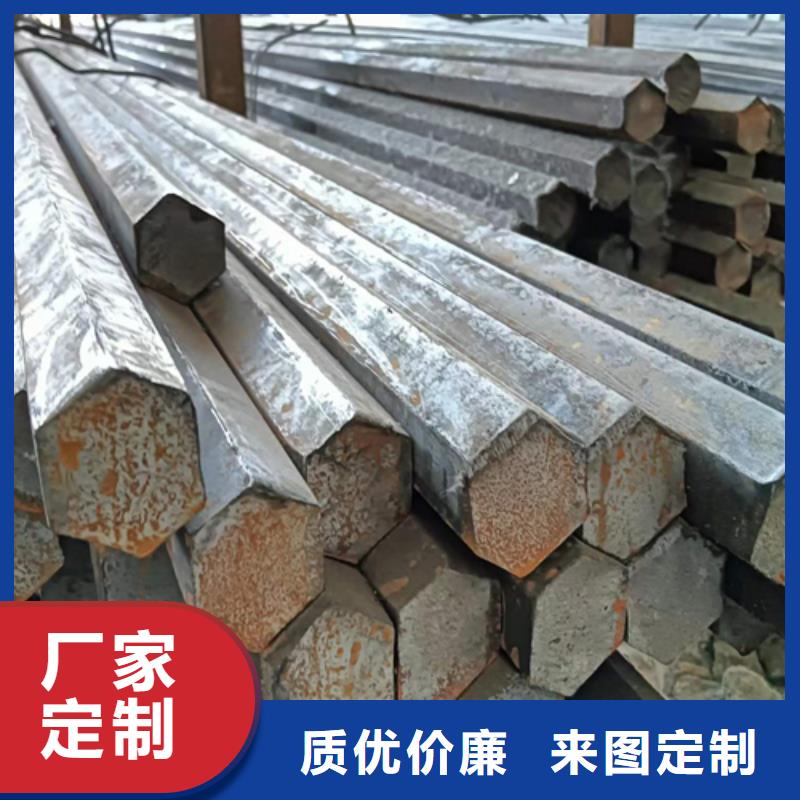 冷拔六角鋼16Mn方鋼定金鎖價(jià)