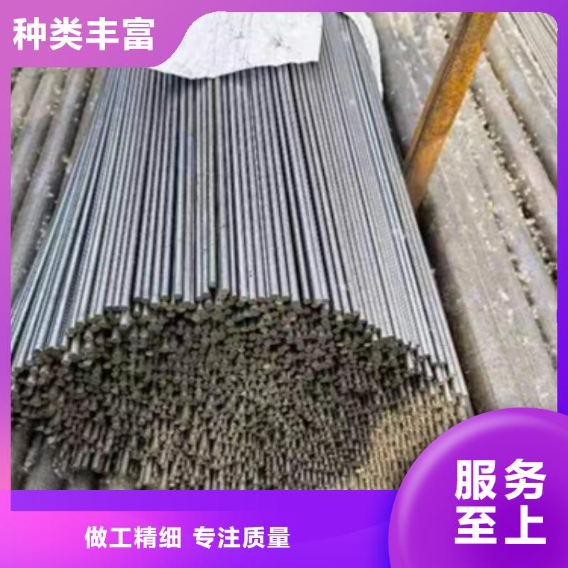 冷拔六角鋼45號(hào)扁鋼廠家質(zhì)量過(guò)硬