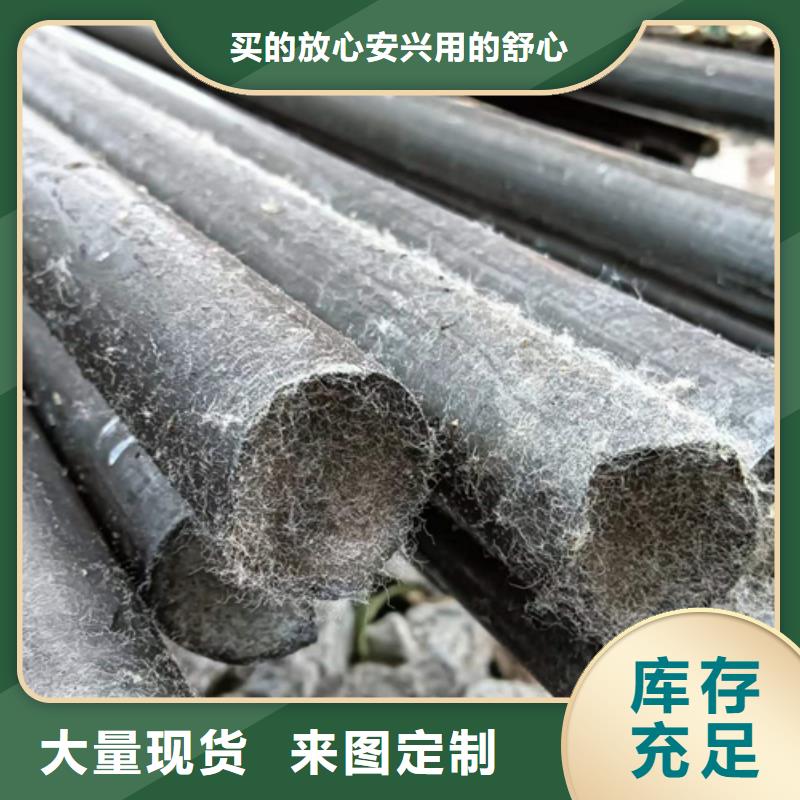 热轧方钢视频-热轧方钢_内蒙古鄂尔多斯市市场覆盖通辽|兴安|赤峰|乌海|锡林郭勒|乌兰察布等