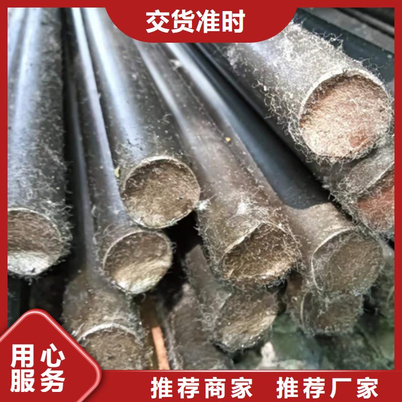 冷拔六角鋼扁鋼加工定制