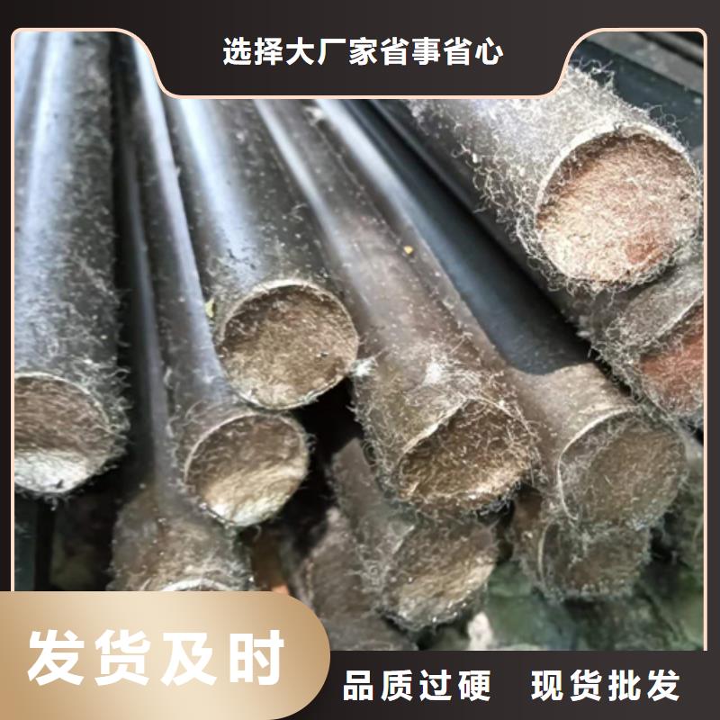 冷拔六角鋼45號(hào)扁鋼廠家質(zhì)量過(guò)硬