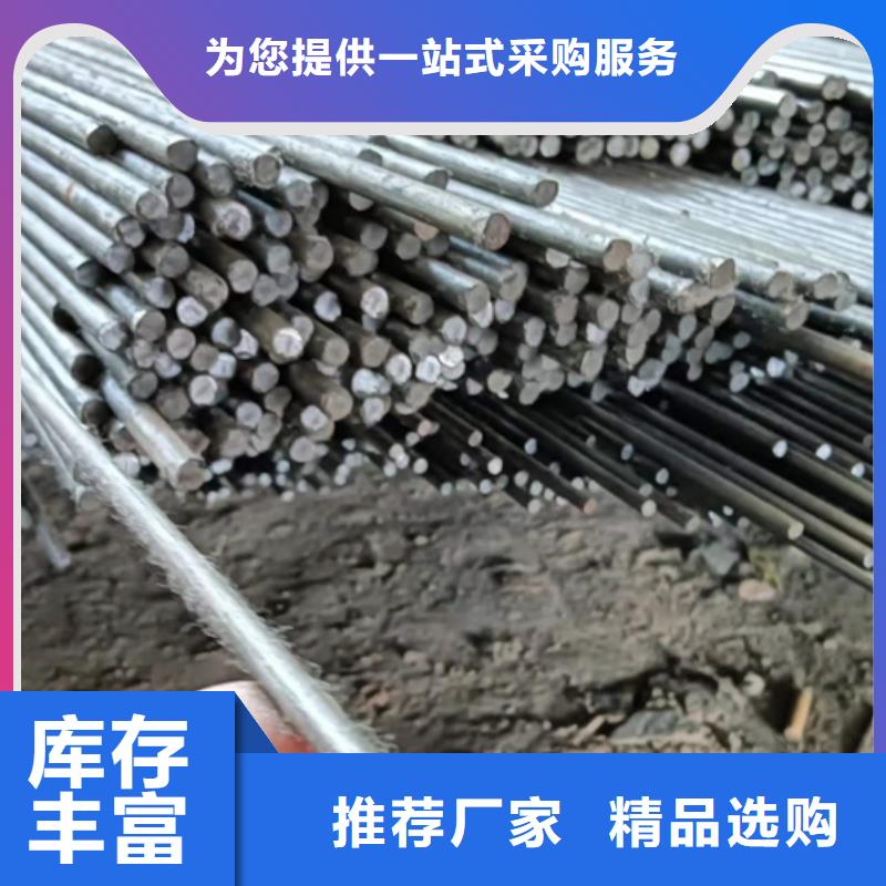 热轧方钢视频-热轧方钢_内蒙古鄂尔多斯市市场覆盖通辽|兴安|赤峰|乌海|锡林郭勒|乌兰察布等