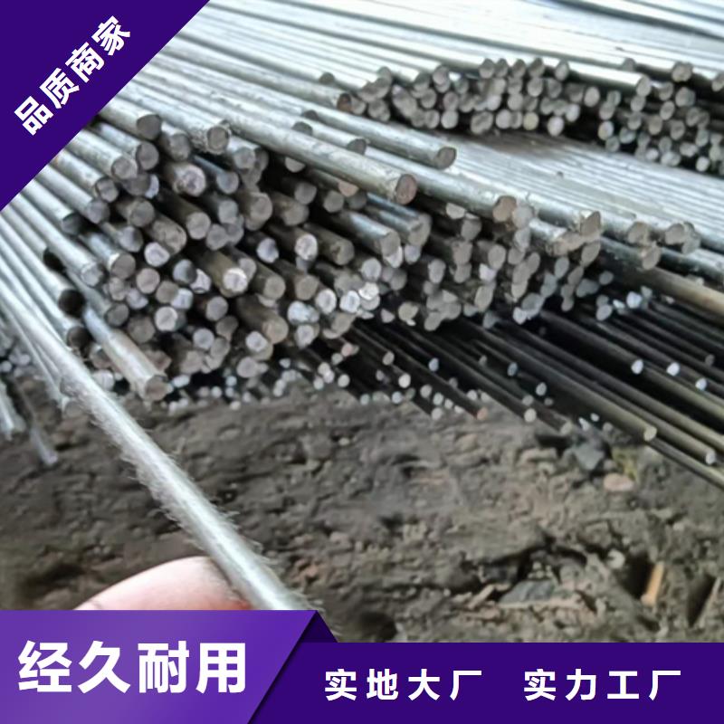 冷拔六角钢热轧扁钢实体厂家支持定制