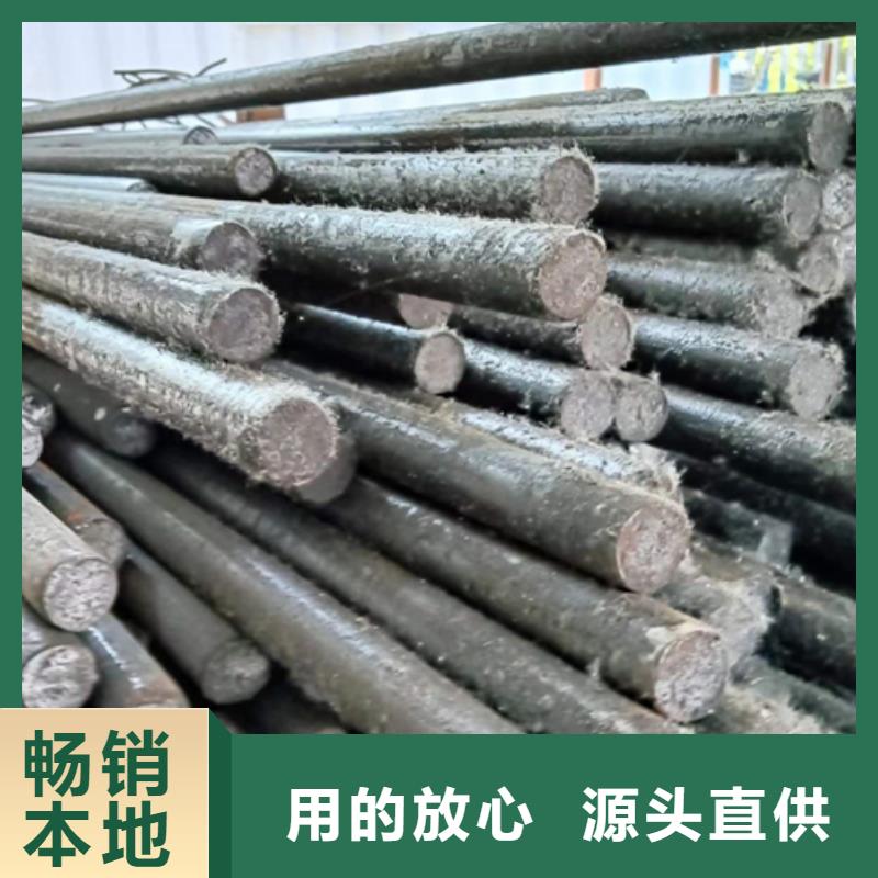 冷拔六角鋼熱軋扁鋼廠誠(chéng)信經(jīng)營(yíng)