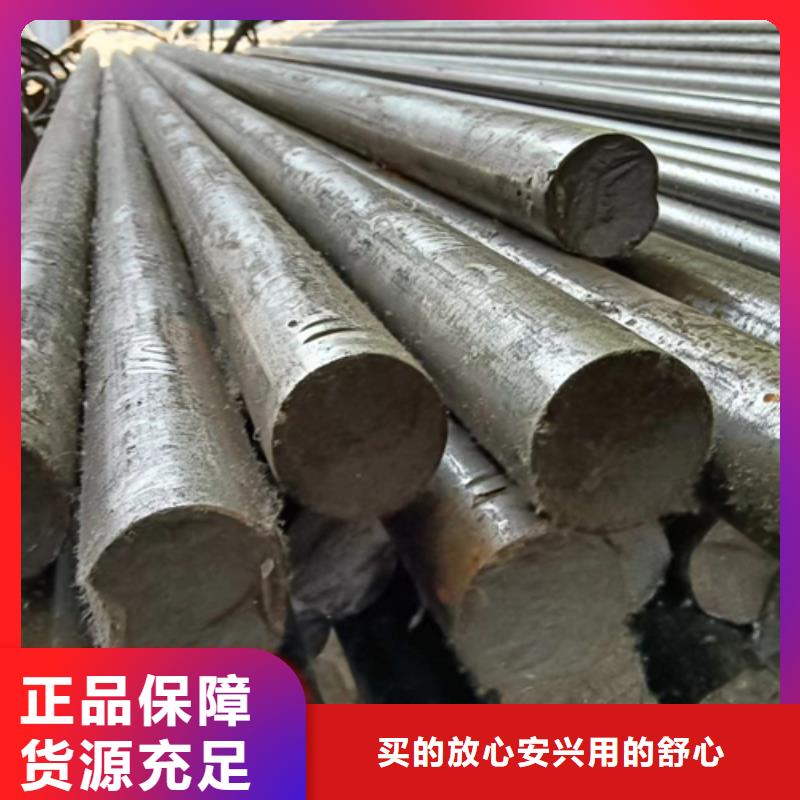 冷拔六角鋼45號(hào)方鋼價(jià)格低