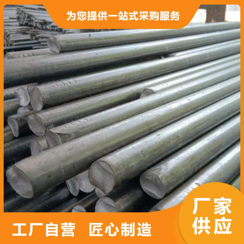 冷拔六角鋼方鋼生產(chǎn)廠家真材實料