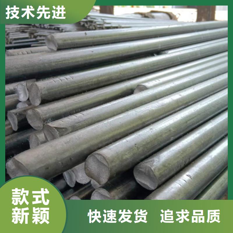 冷拔六角鋼扁鋼實體廠家大量現(xiàn)貨
