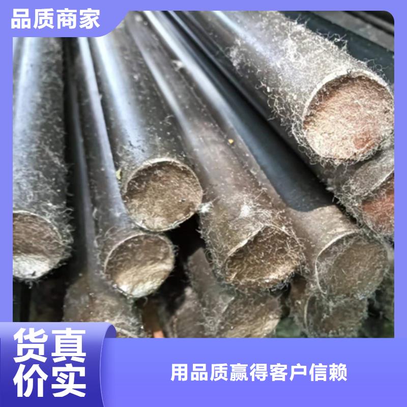 冷拔六角鋼扁鋼加工定制