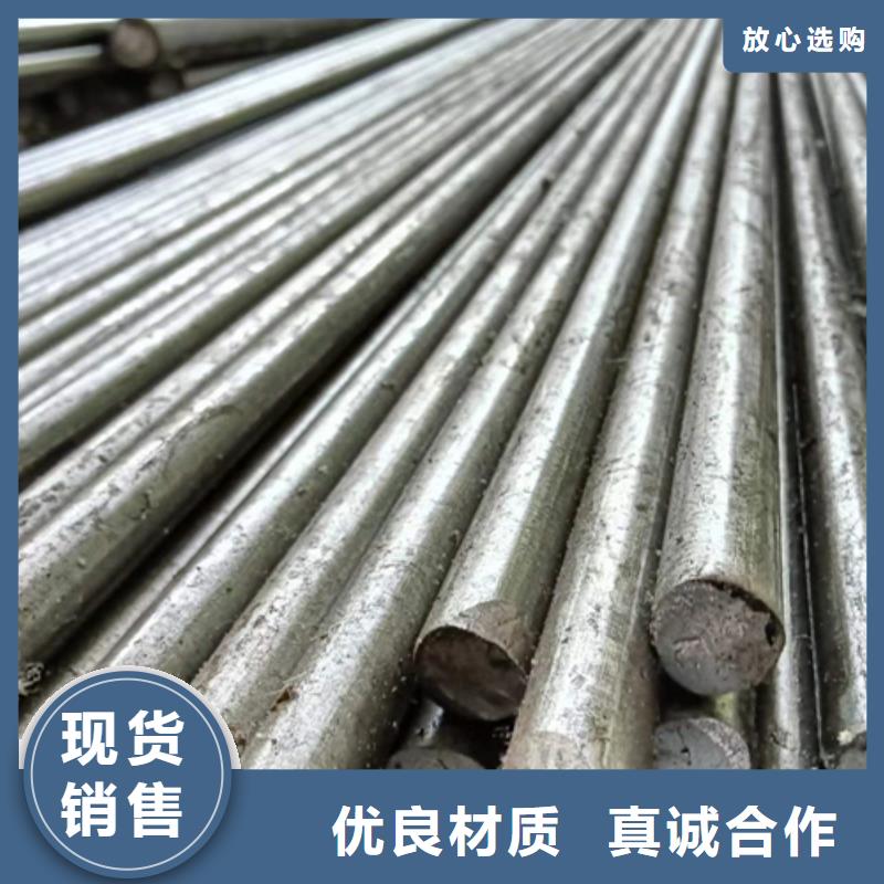 冷拔六角鋼16Mn方鋼定金鎖價(jià)