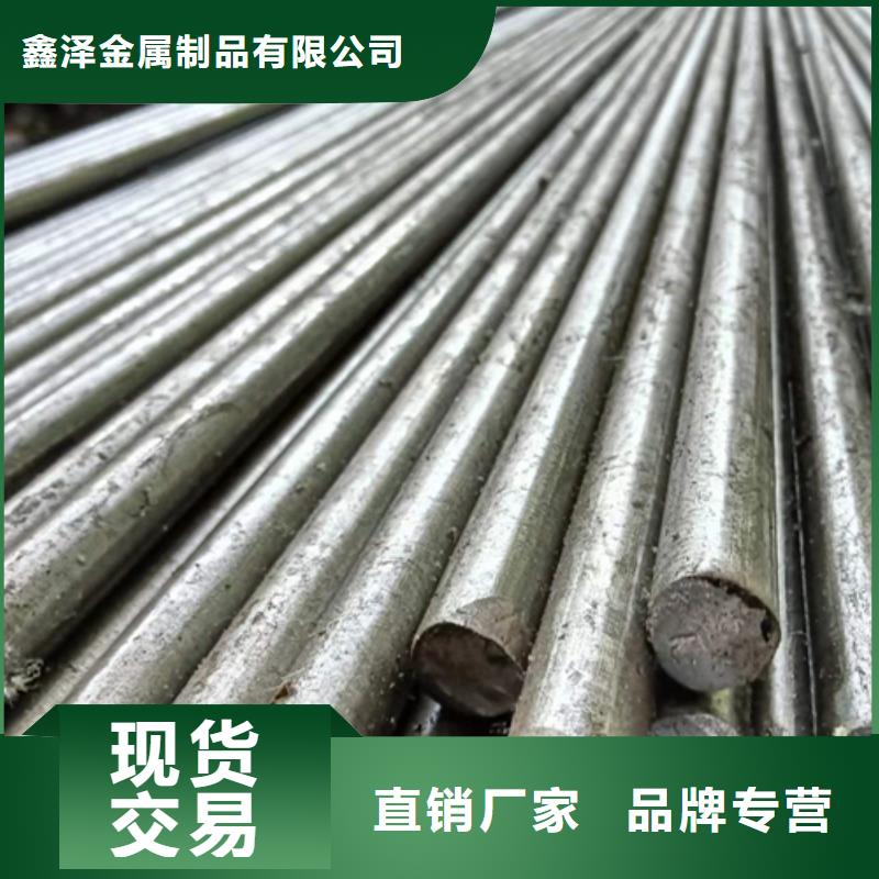 冷拔六角钢扁钢买的放心安兴用的舒心
