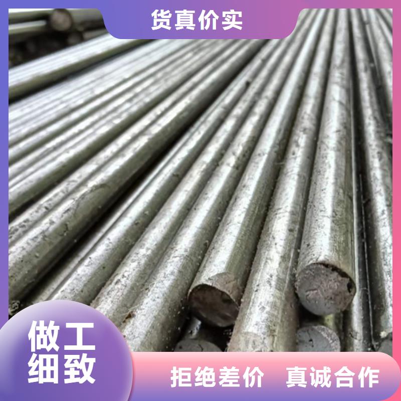 热轧方钢视频-热轧方钢_内蒙古鄂尔多斯市市场覆盖通辽|兴安|赤峰|乌海|锡林郭勒|乌兰察布等