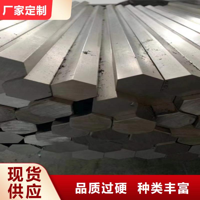 冷拔六角鋼16Mn方鋼量大更優(yōu)惠