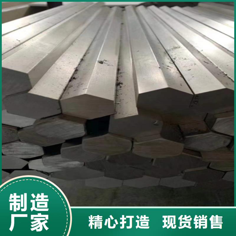 冷拔六角鋼熱軋扁鋼實體廠家支持定制