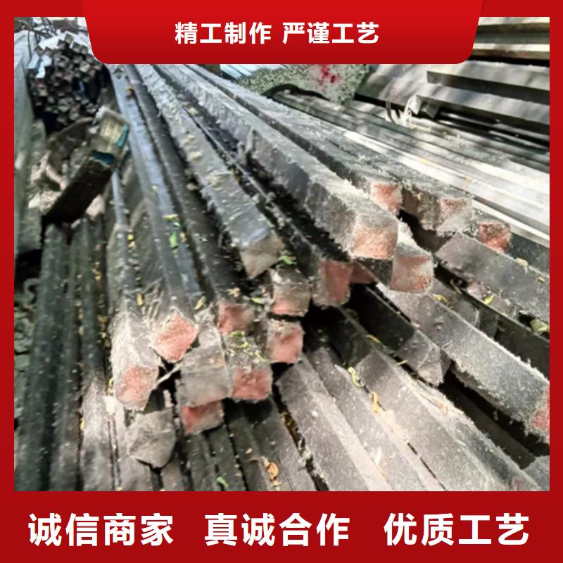冷拔六角鋼扁鋼買(mǎi)的放心安興用的舒心