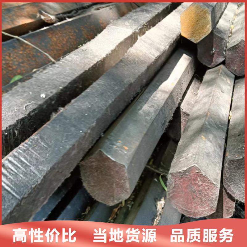 冷拔六角钢16Mn方钢量大更优惠