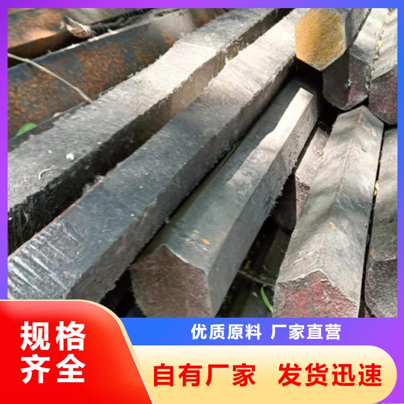 冷拔六角钢,扁钢库存丰富